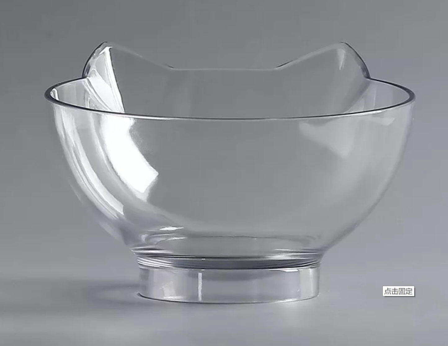 New Inclined Food Bowl - The Pawfect Bargains